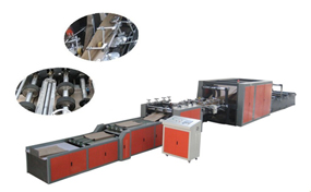 多層紙袋機4+1膜(高速機)